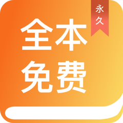 KOK体育app官方下载